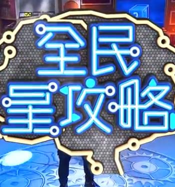 伦伦夜理片1