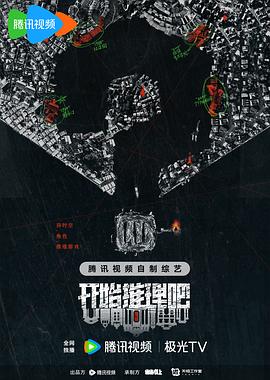 体育生骚受腿张开掰开射资源