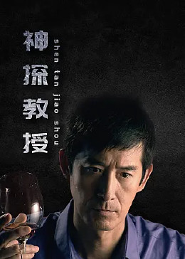娇妻互换身份系列小说