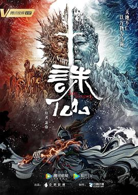 女主勾搭男主深情的小说